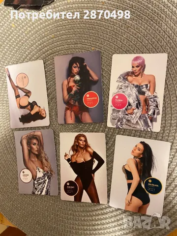 Поп фолк календарчета 2020-2024  , снимка 5 - Колекции - 48753766