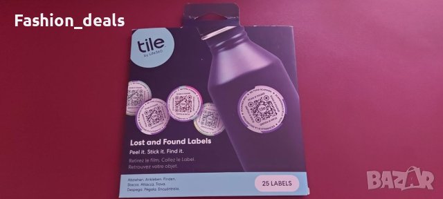 Нови QR сканируеми етикети за изгубени и намерени вещи Устройства антикражба, снимка 7 - Други стоки за дома - 42188743