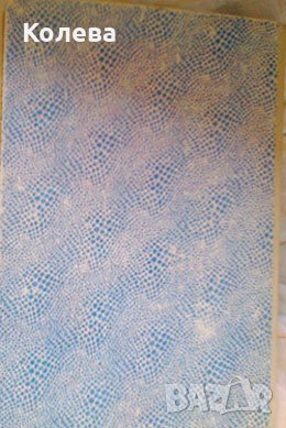 Вицове от „Стършел”, снимка 4 - Колекции - 31222480