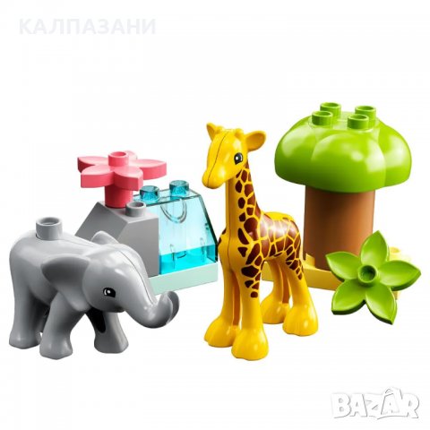 LEGO DUPLO Дивите животни на Африка 10971, снимка 5 - Конструктори - 38925707