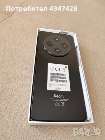 Мобилен телефон Redmi 14 C, снимка 7 - Xiaomi - 56049884