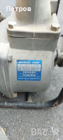 Помпа за Вода Suzuki VP30X, снимка 4 - Други машини и части - 38317227