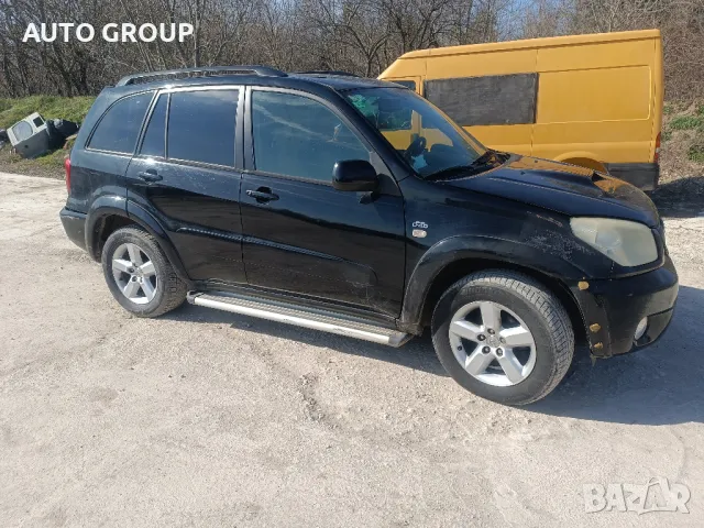 Тойота рав 4 / Toyota rav 4 2.0D4D 2005г. - на части, снимка 3 - Автомобили и джипове - 49537379