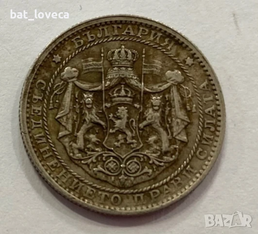 Лот 6 броя монети, снимка 12 - Нумизматика и бонистика - 50750128