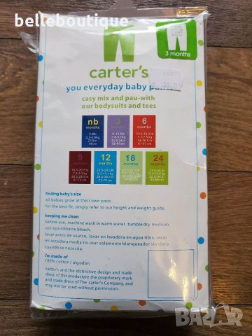 Страхотни бебешки клинчета за момиченца 3 месеца, 5 бр.  Carter's, снимка 3 - Панталони и долнища за бебе - 31610475