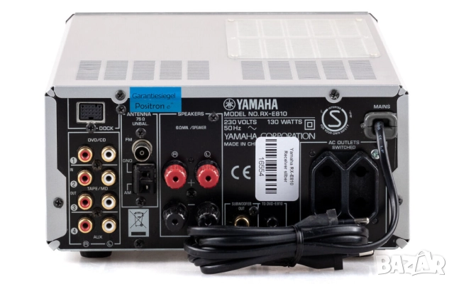  Ресивер Yamaha RX -e 810 , снимка 2 - Ресийвъри, усилватели, смесителни пултове - 52253902
