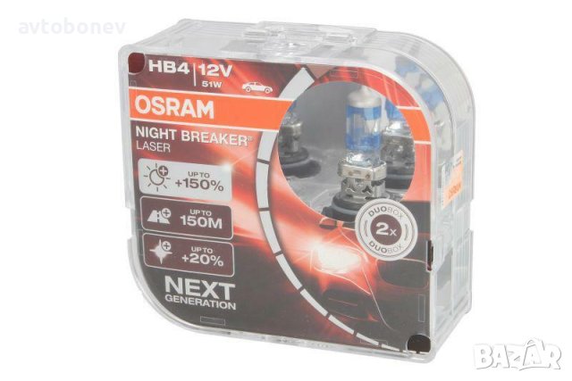 Халогенни крушки OSRAM NIGHT BREAKER LASER +150% HB4(9006) к-т/2 бр./, снимка 2 - Аксесоари и консумативи - 40401749