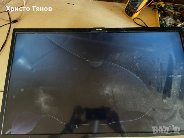 Мейнборд 715G9040-C0B-002-004Y, снимка 3 - Части и Платки - 42355557