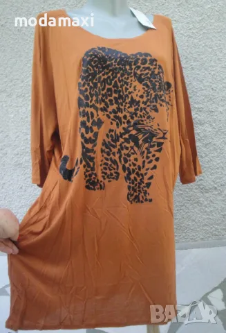 2XL /3XL Нова блуза Milla , снимка 1