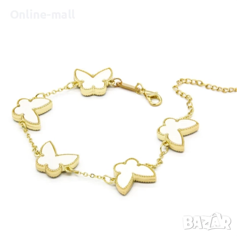 Луксозна дамска гривна с пеперуди Van Cleef, различни цветове, снимка 5 - Гривни - 52424624