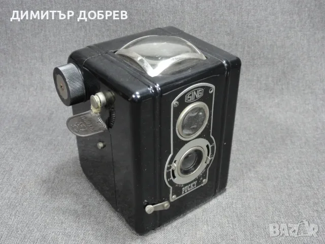 СТАР РЕТРО ФОТОАПАРАТ ISING PUCKY BAKELITE BOX CAMERA GERMANY, снимка 3 - Антикварни и старинни предмети - 55717879