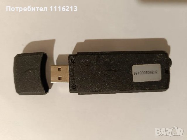 mp3 плеър Diva FX-33, снимка 3 - MP3 и MP4 плеъри - 49316142