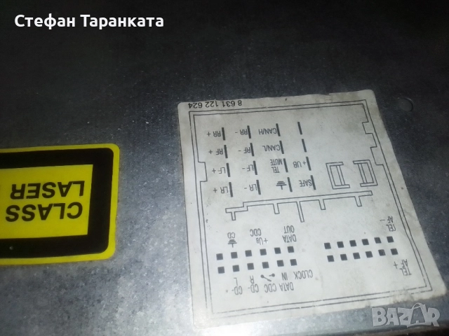 Mp3 player във незнайно състояние , снимка 5 - MP3 и MP4 плеъри - 51599843