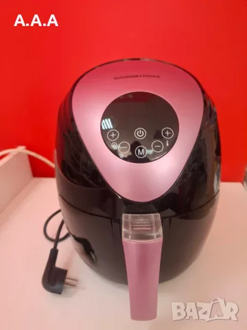Фритюрник с горещ въздух Gourmetmaxx 1500W дигитален