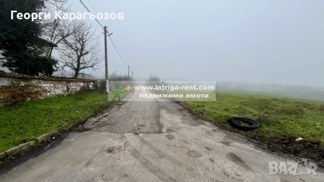 №4051 Парцел в регулация за жилищно застрояване в село Родопи, Хасково., снимка 3 - Парцели - 53147697