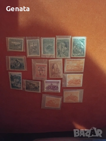 Лот стари пощенски марки