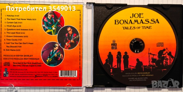 Неофициални cd / цд дискове - нови - Joe Bonamassa, снимка 15 - CD дискове - 52956328