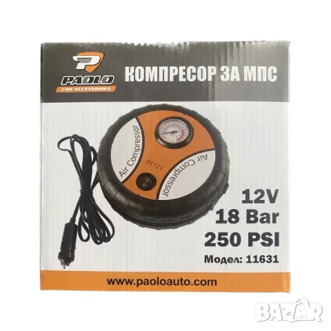 Компресор за гуми 12V с манометър и накрайници, снимка 8 - Аксесоари и консумативи - 55863665