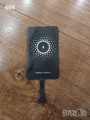 Безжичен заряден приемник и адаптер, снимка 10 - Друга електроника - 53939411