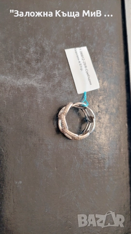 Сребърен пръстен № 17/57