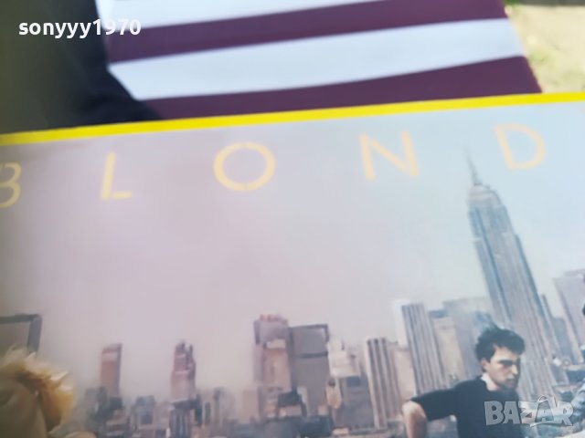 ПЛОЧИ-ВСЕКИ ДЕН НОВИ ЗАГЛАВИЯ 1804231208, снимка 11 - Грамофонни плочи - 40398336