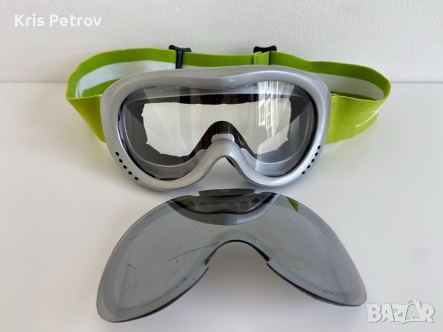 Детски Мото/Ски Очила 