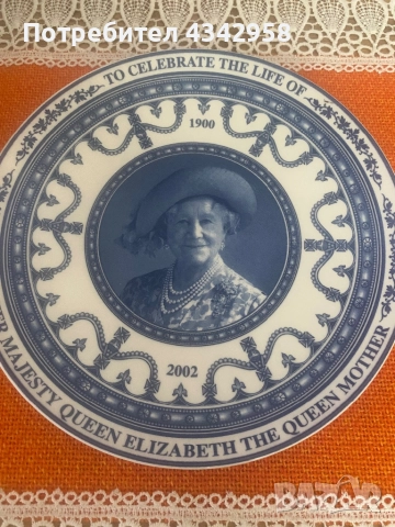 WEDGWOOD.Британска колекционерска порцеланова чиния.