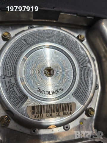 Мерцедес 124 еърбег, снимка 3 - Части - 53294927