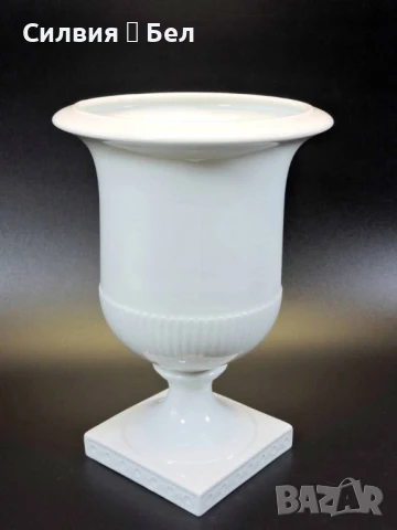 Ваза на крак бял класицизъм Фюрстенберг 1950