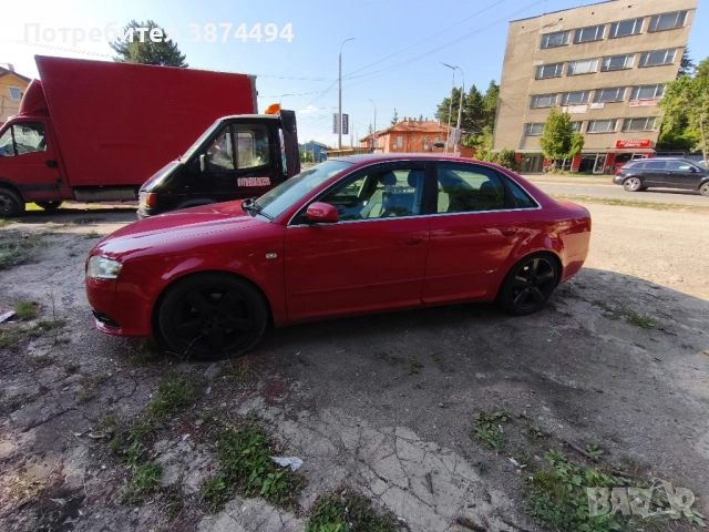 Ауди А4 Б7 2.7 TDI за части 