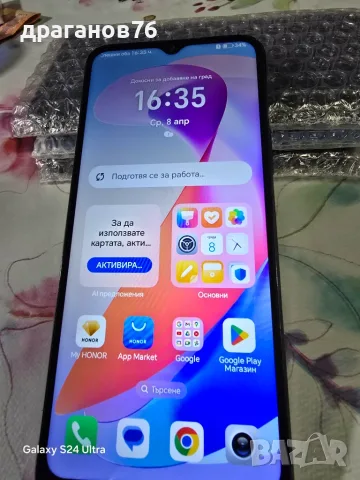 huawei honor x6a