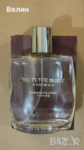 парфюмни шишенца, снимка 2 - Унисекс парфюми - 52987225