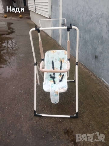 детска люлка