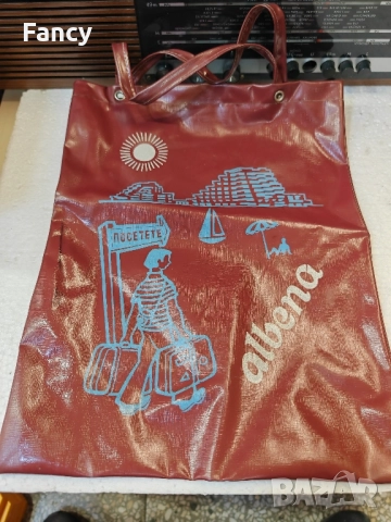 Рекламна чанта Албена