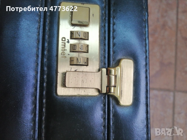 Ако някой има интерес , снимка 2 - Други услуги - 54012930