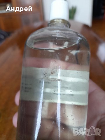 Стар Одеколон Тройной #2, снимка 5 - Други ценни предмети - 39088440