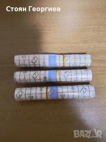 Фолио за татуировки, 3 ролкови фластера за татуировки, 15 см х 1 м