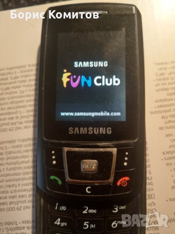 Продавам запазени телефони Самсунг Д900 и Д900и, снимка 8 - Samsung - 34174255