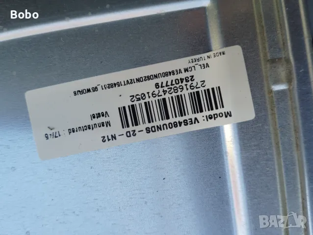 Main board 17MB110P, снимка 4 - Части и Платки - 48716795