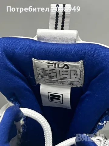 Унисекс кецове Fila Ray 8 бял цвят Размер: 40, снимка 4 - Кецове - 56267599