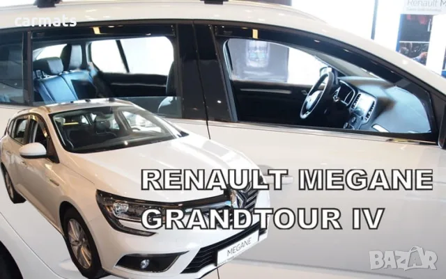 Ветробрани HEKO за Renault Megane GrandTour / GrandCoupe (2016+)