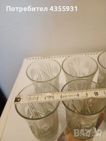 Стари Кристални чаши за ракия 50 и 100 грама , снимка 5 - Антикварни и старинни предмети - 54257584