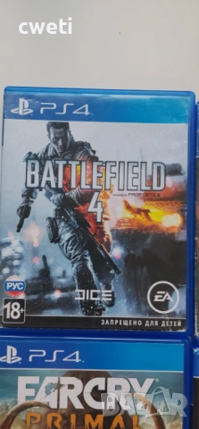 Игри за плейстейшън 4, снимка 11 - Игри за PC - 53173171