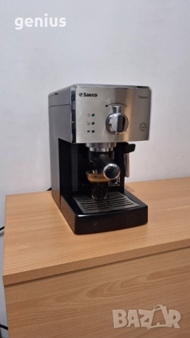 Кафемашина Саеко Поемия Saeco Poemia 