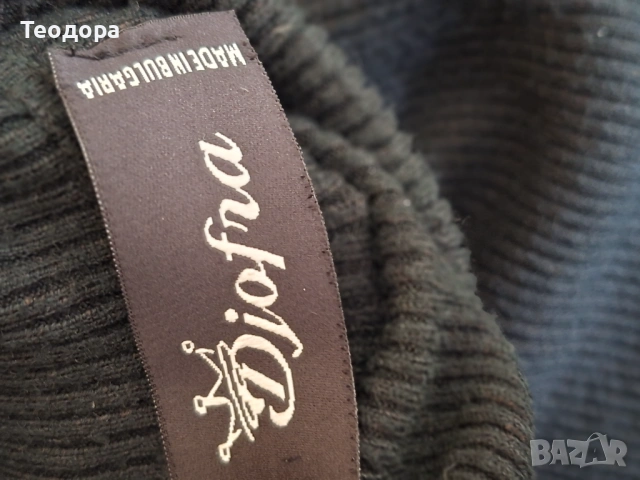 Уникална Djofra , снимка 6 - Тениски - 54347152