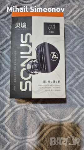 7HZ Sonus 1DD+1BA Hybrid IEM HiFi In-ear Earphones with Detachable High-end Silv, снимка 3 - Слушалки и портативни колонки - 52876238