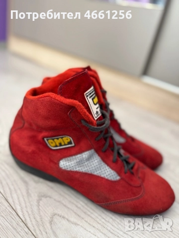 Обувки картинг OMP 42/43, снимка 4 - Други спортове - 52630324