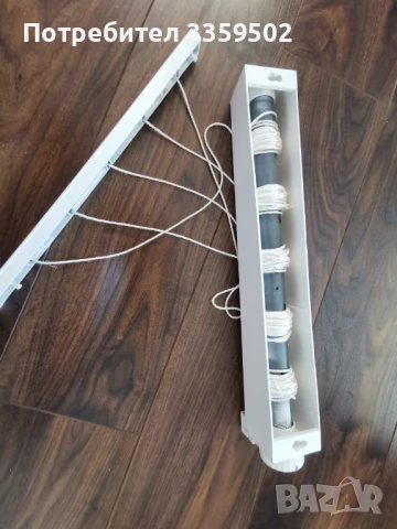 Сгъваем автоматичен простор за дрехи с 5 въжета, Макел, Makel, снимка 3 - Други стоки за дома - 51146555