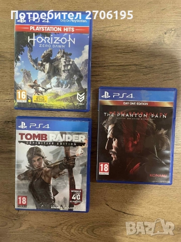 Игри за ПС4- PS4 games, снимка 3 - Игри за PlayStation - 51912109