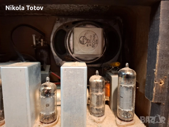 Продава се малко странно дървено радио, снимка 10 - Антикварни и старинни предмети - 53080866